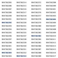 بسته 100 تایی سیم کارت ایرانسل – CL724