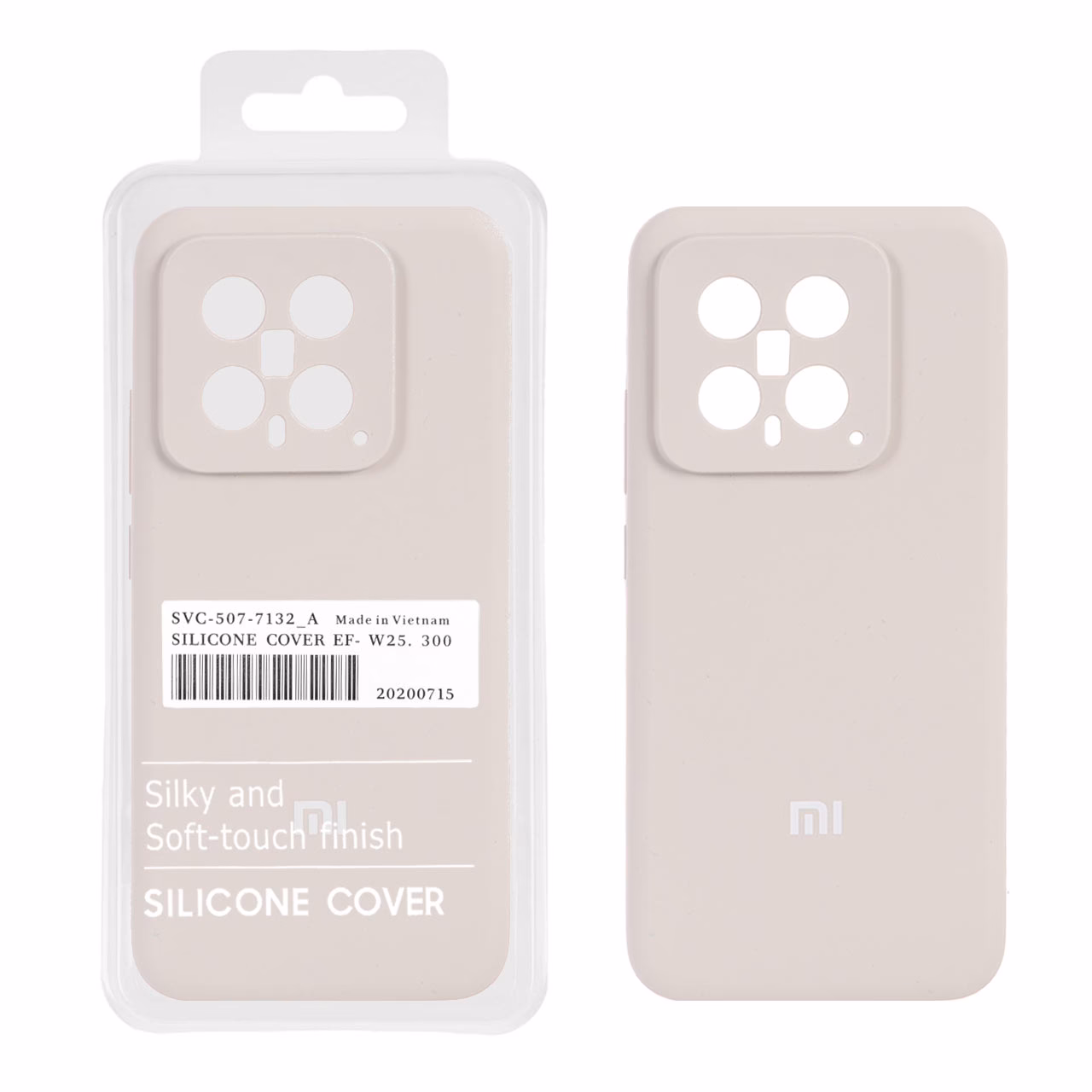 قاب سیلیکونی پاک کنی اورجینال درجه یک Xiaomi Mi 14 – کرم (پک دار)