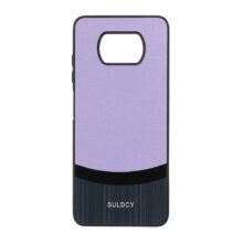 قاب Suldcy دو رنگ مدل Xiaomi Poco X3 / Poco X3 Pro / Poco X3 NFC – یاسی