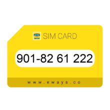901-8261222 سیم کارت رند ایرانسل