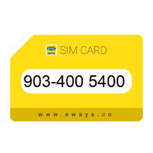 903-4005400 سیم کارت رند ایرانسل