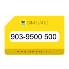 903-9500500 سیم کارت رند ایرانسل