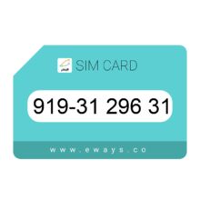 919-3129631 سیم کارت رند بدون پوکه
