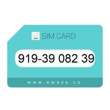 919-3908239 سیم کارت رند بدون پوکه