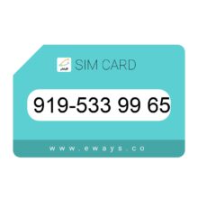 919-5339965 سیم کارت رند بدون پوکه