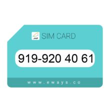 919-9204061 سیم کارت رند بدون پوکه