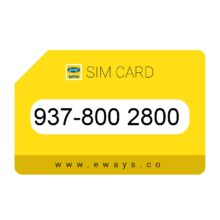 937-8002800 سیم کارت رند ایرانسل