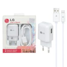 شارژر دیواری 9W فست تک پورت LG مدل MCS-H05ED به همراه کابل شارژ اندروید - سفید