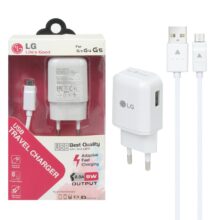 شارژر دیواری 9W فست تک پورت LG مدل MCS-H05ED به همراه کابل شارژ اندروید – سفید