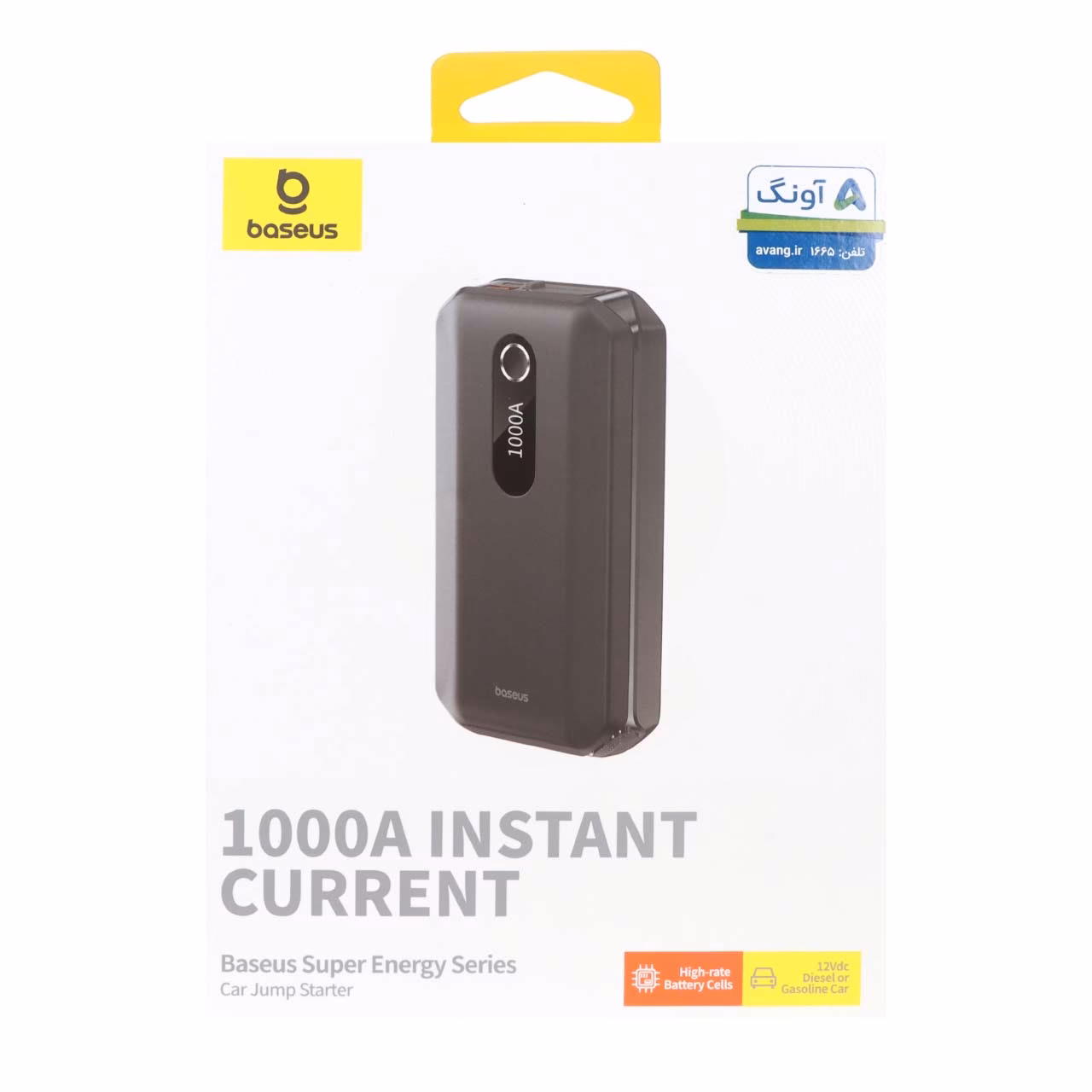 جامپ استارتر خودرو و پاوربانک Baseus 10000mAh مدل Instant Current BS-CH001 - مشکی (گارانتی آونگ)