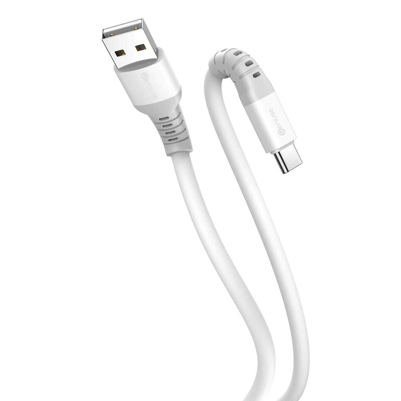 کابل شارژ فست Beniuse Type-C مدل BE-CA12 - سفید