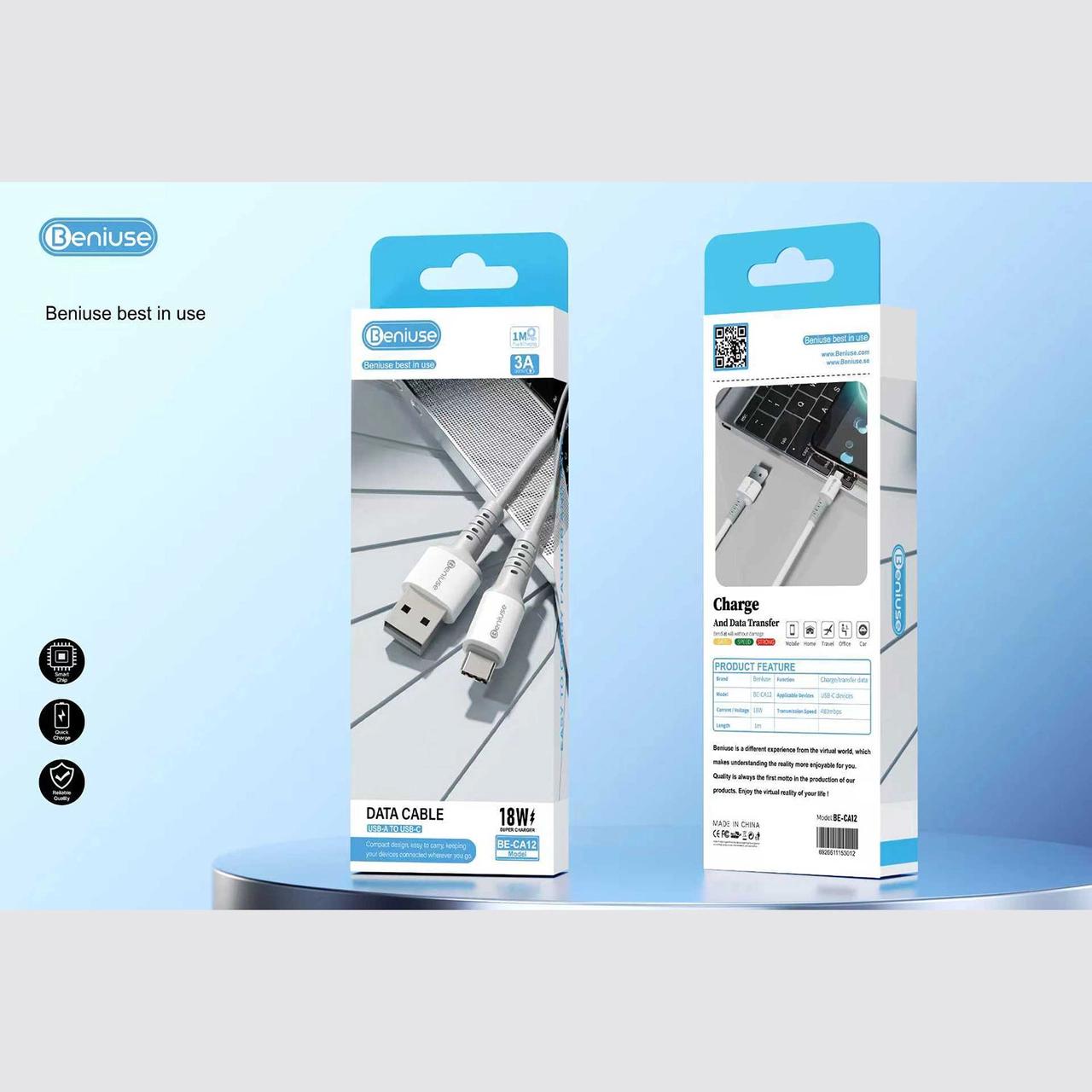 کابل شارژ فست Beniuse Type-C مدل BE-CA12 - سفید