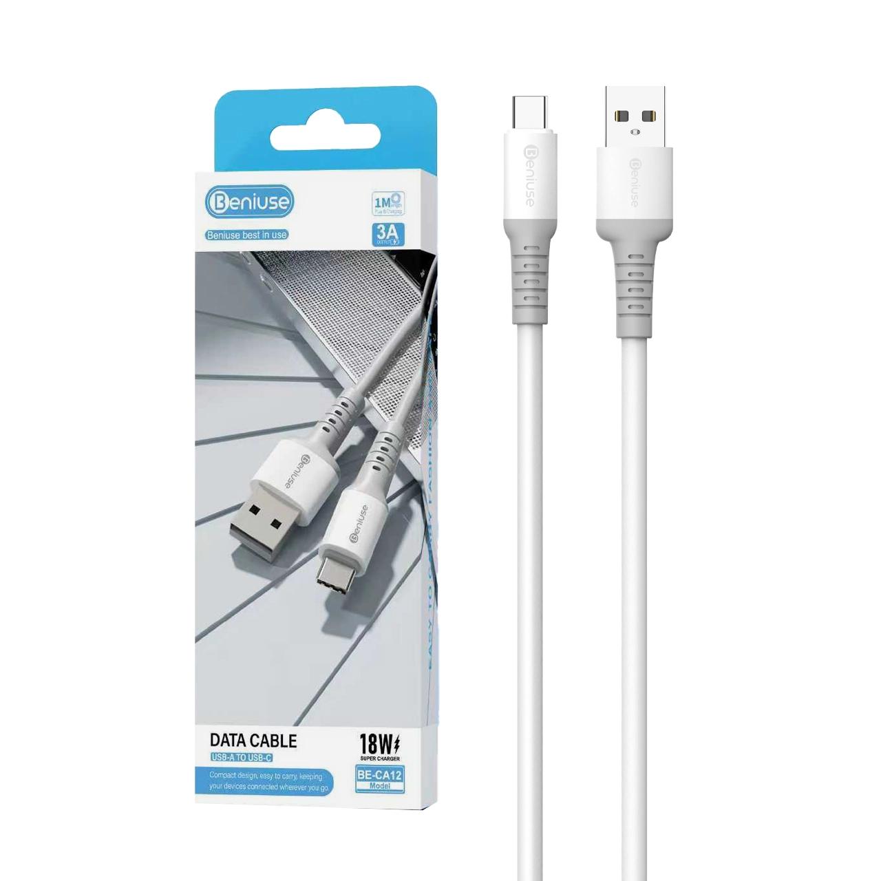 کابل شارژ فست Beniuse Type-C مدل BE-CA12 – سفید