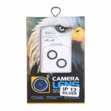 محافظ لنز رینگی اورجینال Eagle شابلون دار با قابلیت نصب مجدد Apple iPhone 13 / iPhone 13 Mini – نقره ای (پک دار)