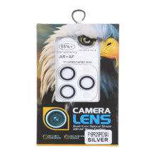 محافظ لنز رینگی اورجینال Eagle شابلون دار با قابلیت نصب مجدد Apple iPhone 16 Pro Max / iPhone 16 Pro – نقره ای (پک دار)