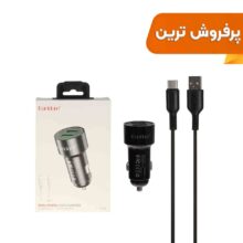 شارژر فندکی فست دو پورت Earldom مدل CC48C 12W به همراه کابل شارژ Type-C – مشکی