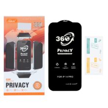 محافظ صفحه نمایش شیشه ای Full Cover Mietubl 360 Privacy مدل Apple iPhone 16 / iPhone 15 / iPhone 14 Pro (پک دار) – NTC