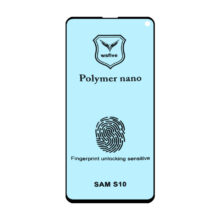 محافظ صفحه نمایش Full Cover Polymer nano مدل Samsung S10