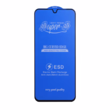 محافظ صفحه نمایش شیشه ای آنتی استاتیک مات Full Cover Super S-OG مدل Samsung Galaxy A17 / A16 / A26