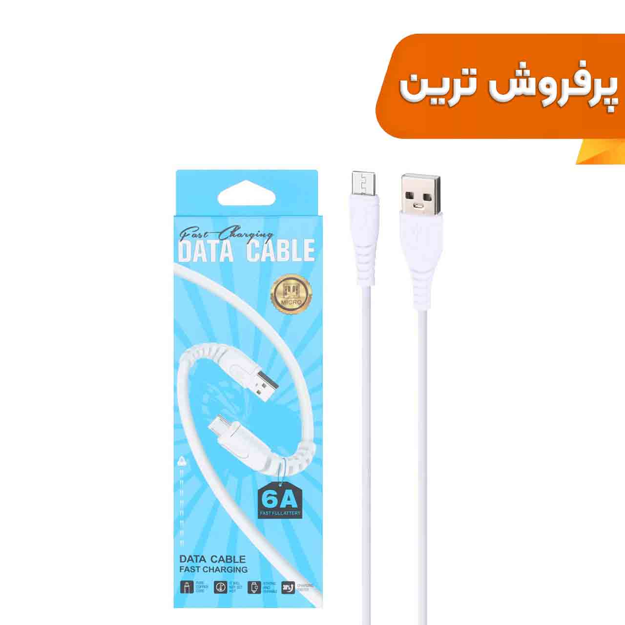 کابل شارژ فست اندروید مدل K-92 – سفید – DST (گارانتی شش ماهه)
