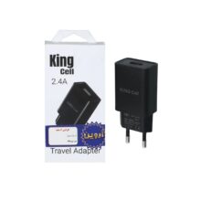 شارژر دیواری فست تک پورت King Cell مدل MB002 - مشکی - ASP (گارانتی شش ماهه آروین)