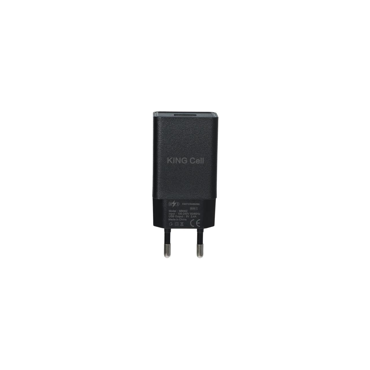شارژر دیواری فست تک پورت King Cell مدل MB002 - مشکی - ASP (گارانتی شش ماهه آروین)