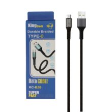 کابل شارژ کنفی فست King Cell Type-C مدل KC-B20 - مشکی - ASP (گارانتی شش ماهه آروین)