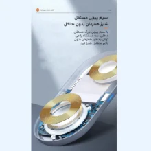 شارژر وایرلس سه کاره Mcdodo مدل CH-7061 -مشکی (گارانتی متین) - اصلی
