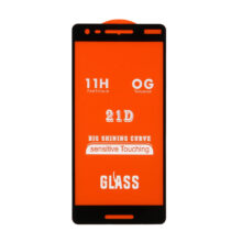 محافظ صفحه نمایش شیشه ای Nokia 2.1 - Full Cover 21D (بدون پک) - مشکی