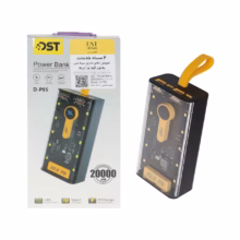 پاوربانک PD و فست شارژ DST 20000mAh مدل D-P95 22.5W – مشکی – DST (گارانتی شش ماهه شرکتی)