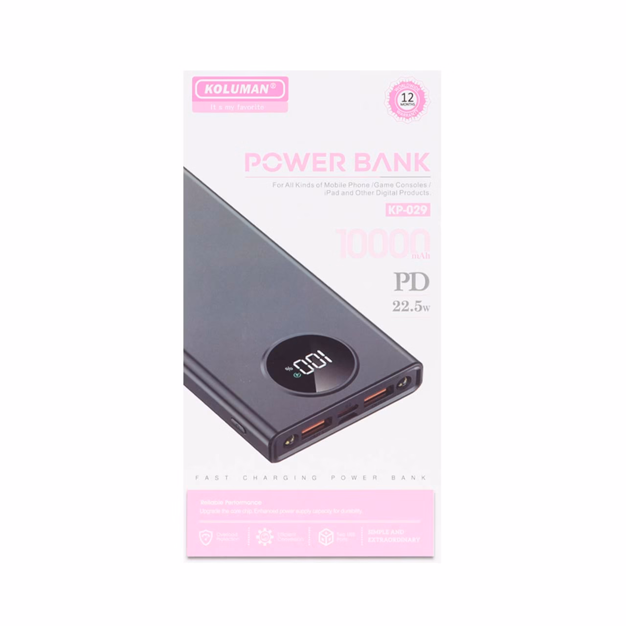 پاوربانک (PD و فست شارژ) Koluman 22.5W 10000mAh مدل KP-029 - مشکی (گارانتی یکساله PMC)