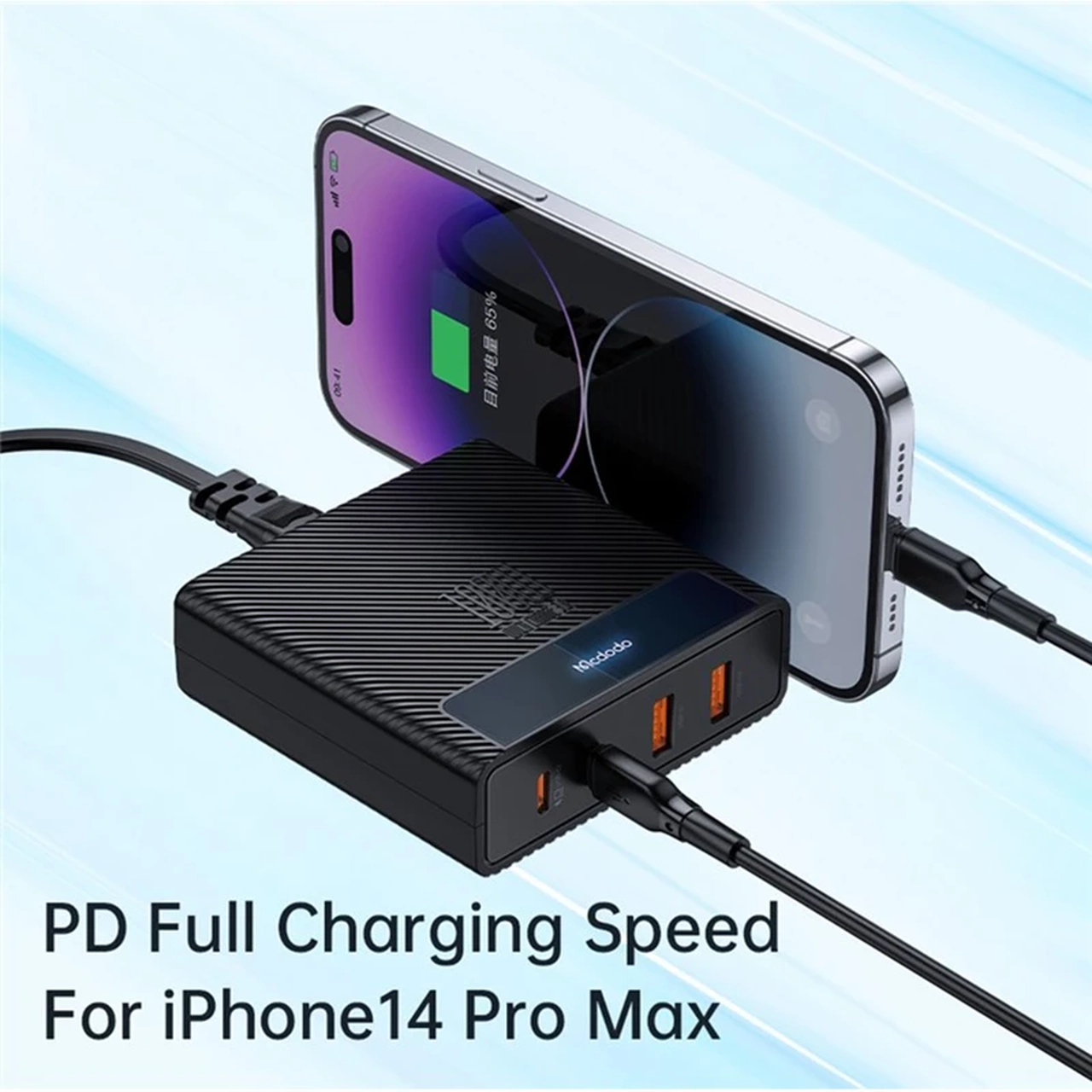 شارژر رومیزی PD و فست چهار پورت Mcdodo مدل CH-180 100W - مشکی (گارانتی متین) - اصلی