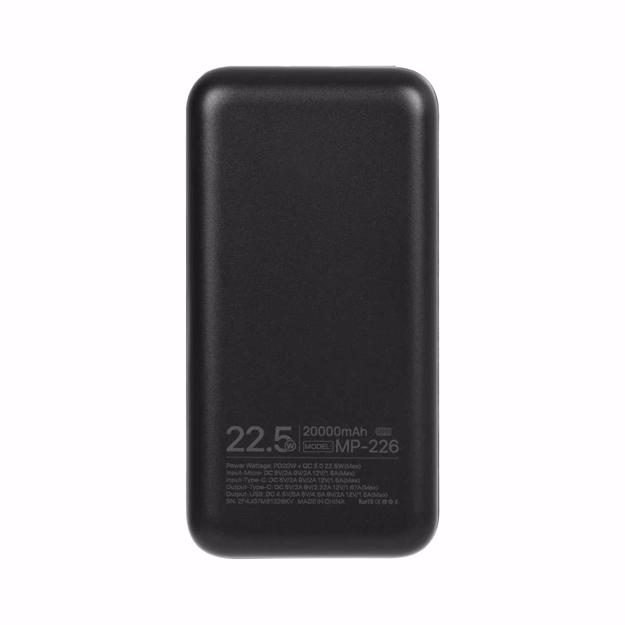 پاوربانک PD و فست شارژ Miller 20000mAh مدل MP-226 22.5W - مشکی (گارانتی پارتیان پایا)