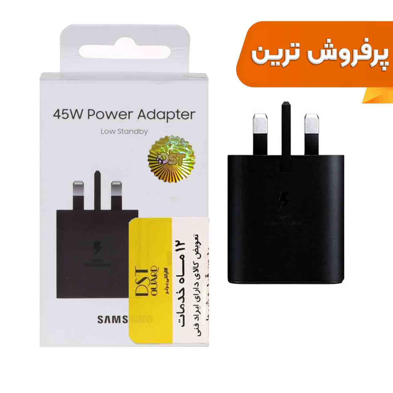 شارژر دیواری فست و PD تک پورت Samsung مدل EP-T4511 45W – مشکی (12 ماهه DST )مجهز به فناوری GAN-NFC