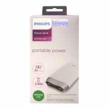پاوربانک Philips 10W 8000mAh مدل DLP8006 - سفید
