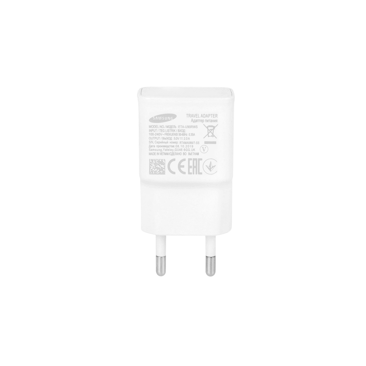 شارژر دیواری تک پورت SAMSUNG مدل A5 1.55A - سفید - اصلی - DST (گارانتی شش ماهه)