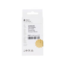 شارژر دیواری فست تک پورت SAMSUNG مدل S10 - مشکی (پک دار) - DST (گارانتی شش ماهه)