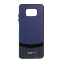 قاب Suldcy دو رنگ مدل Xiaomi Poco X3 / Poco X3 Pro / Poco X3 NFC – بنفش