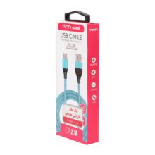 کابل شارژ و دیتا اندروید TSCO مدل TC 50- کرم (گارانتی 12 ماهه تسکو)