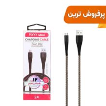 کابل شارژ و دیتا اندروید کنفی TSCO مدل TCA 350 - قهوه ای (گارانتی 12 ماهه TSCO)