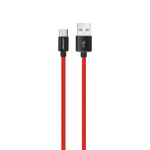 کابل شارژ فست کنفی Type-C – قرمز – BSA
