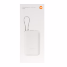 پاوربانک فست شارژ Xiaomi 22.5W 10000mAh مدل P15ZM - کرم - (گارانتی شش ماهه شرکتی)
