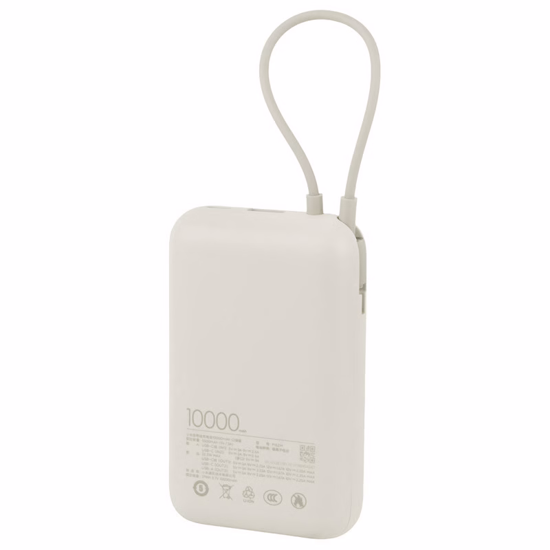 پاوربانک فست شارژ Xiaomi 22.5W 10000mAh مدل P15ZM - کرم - (گارانتی شش ماهه شرکتی)
