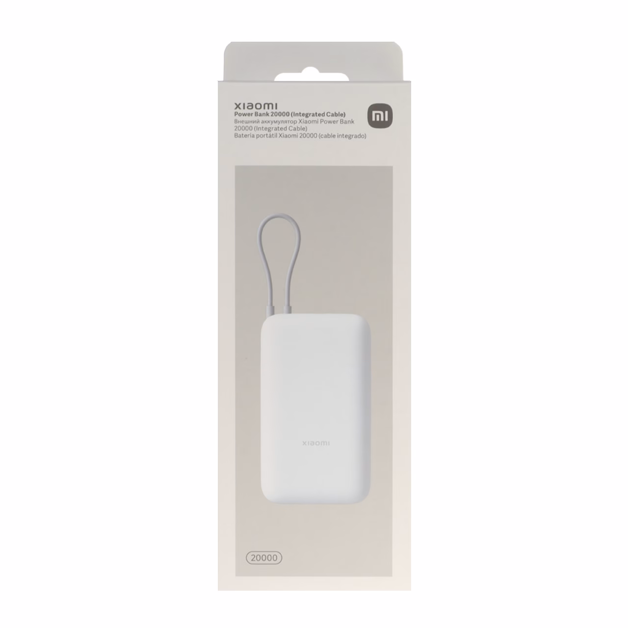 پاوربانک فست شارژ Xiaomi 22.5W 20000mAh مدل PB2020MI - خاکستری روشن