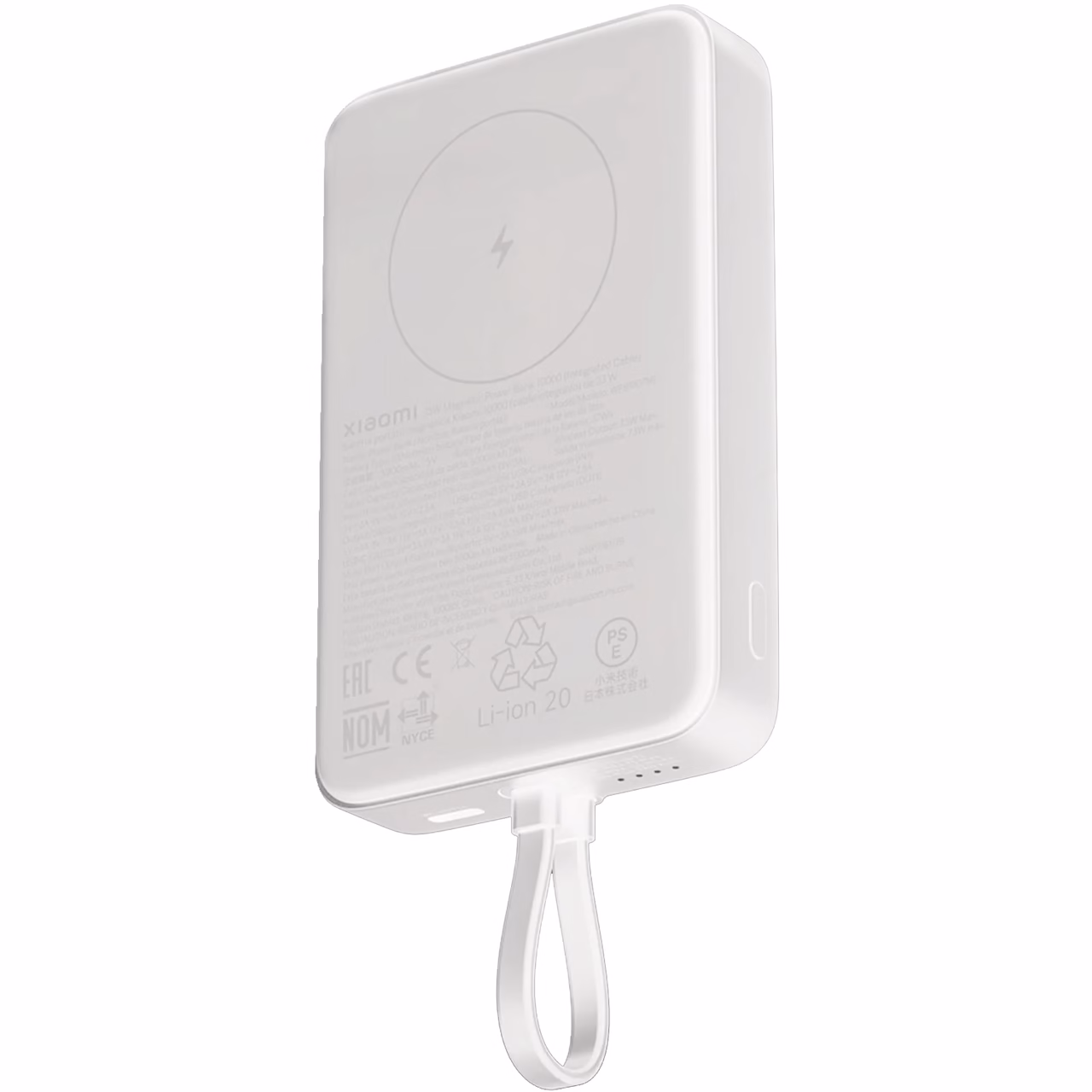 پاوربانک فست شارژ Xiaomi 33W 10000mAh مدل WPB1007MI - سفید (گارانتی شش ماهه شرکتی)