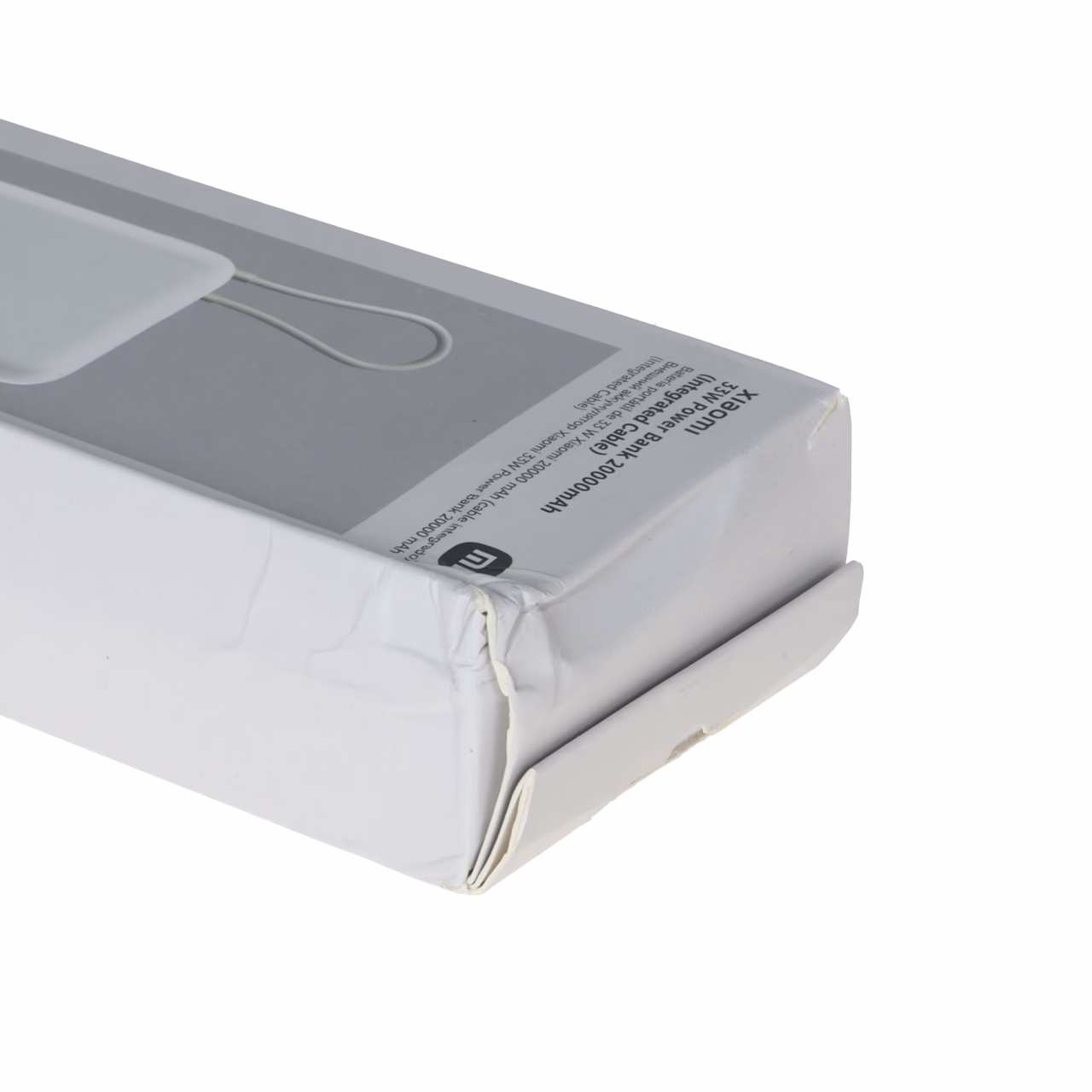 پاوربانک ( فست شارژ) Xiaomi 33W 20000mAh مدل PB2030MI - کرم (پک ضعیف)