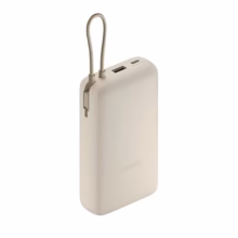پاوربانک ( فست شارژ) Xiaomi 33W 20000mAh مدل PB2030MI - کرم (پک ضعیف)