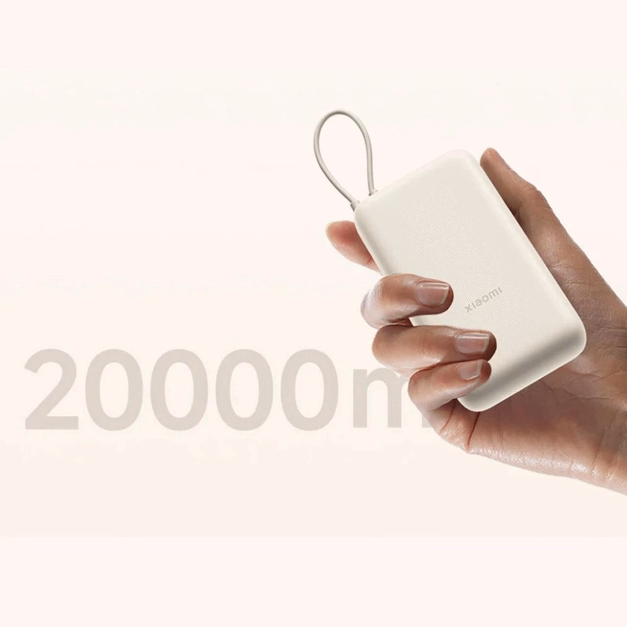 پاوربانک ( فست شارژ) Xiaomi 33W 20000mAh مدل PB2030MI - کرم (پک ضعیف)