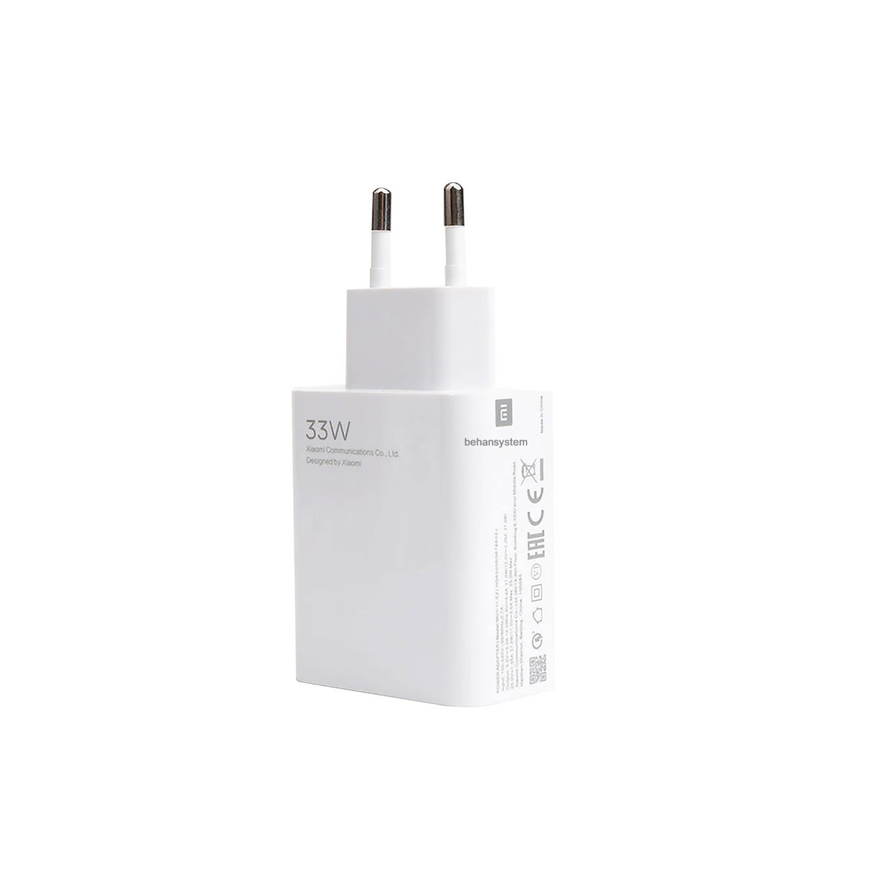 شارژر دیواری فست تک پورت Xiaomi مدل MDY-11-EZ 33W - سفید - بهمراه کابل Type-C - اصل چین - DST (گارانتی شش ماهه)