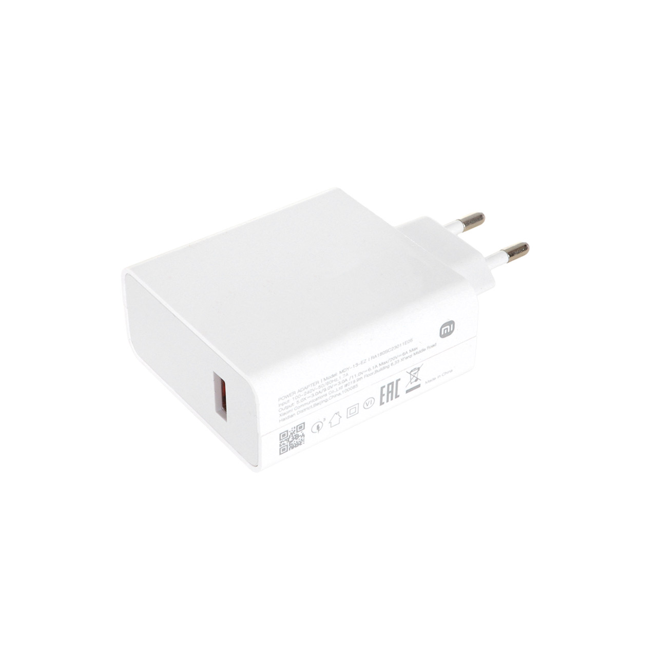 شارژر دیواری فست تک پورت Xiaomi مدل MDY-13-EZ 120W - سفید - BSA